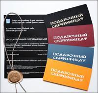 Томат: выращиваем в теплице